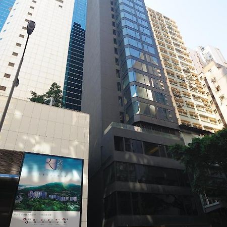 Brighton Hotel Hongkong Zewnętrze zdjęcie