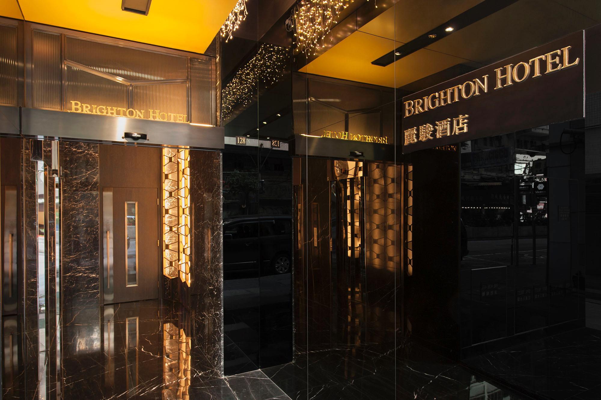 Brighton Hotel Hongkong Zewnętrze zdjęcie